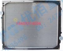 烏魯木齊重汽寬體車散熱器總成WG9719530270JINAN SINOTRUK HOWO TRUCK SPARE PARTS RADIATOR